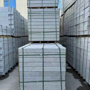 湖北 公园台阶石