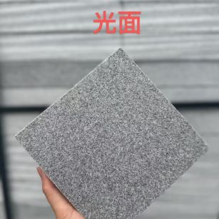 湖北 芝麻灰光面