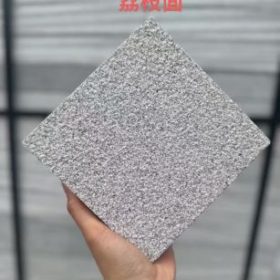 湖北 芝麻灰荔枝面