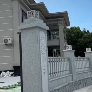 湖北 芝麻白别墅围墙栏杆，私人订制