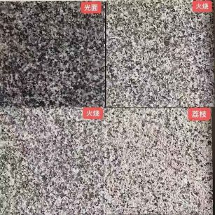 湖北 芝麻黑光面，芝麻黑火烧面，芝麻黑荔枝面