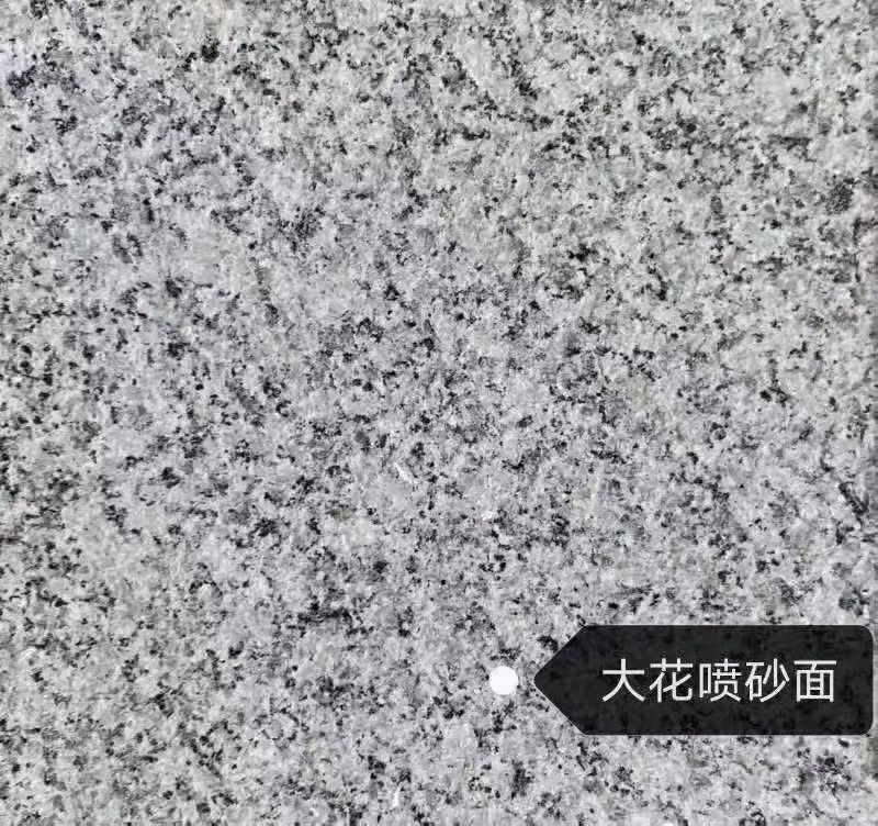 湖北 芙蓉白（芝麻白大花）荔枝面