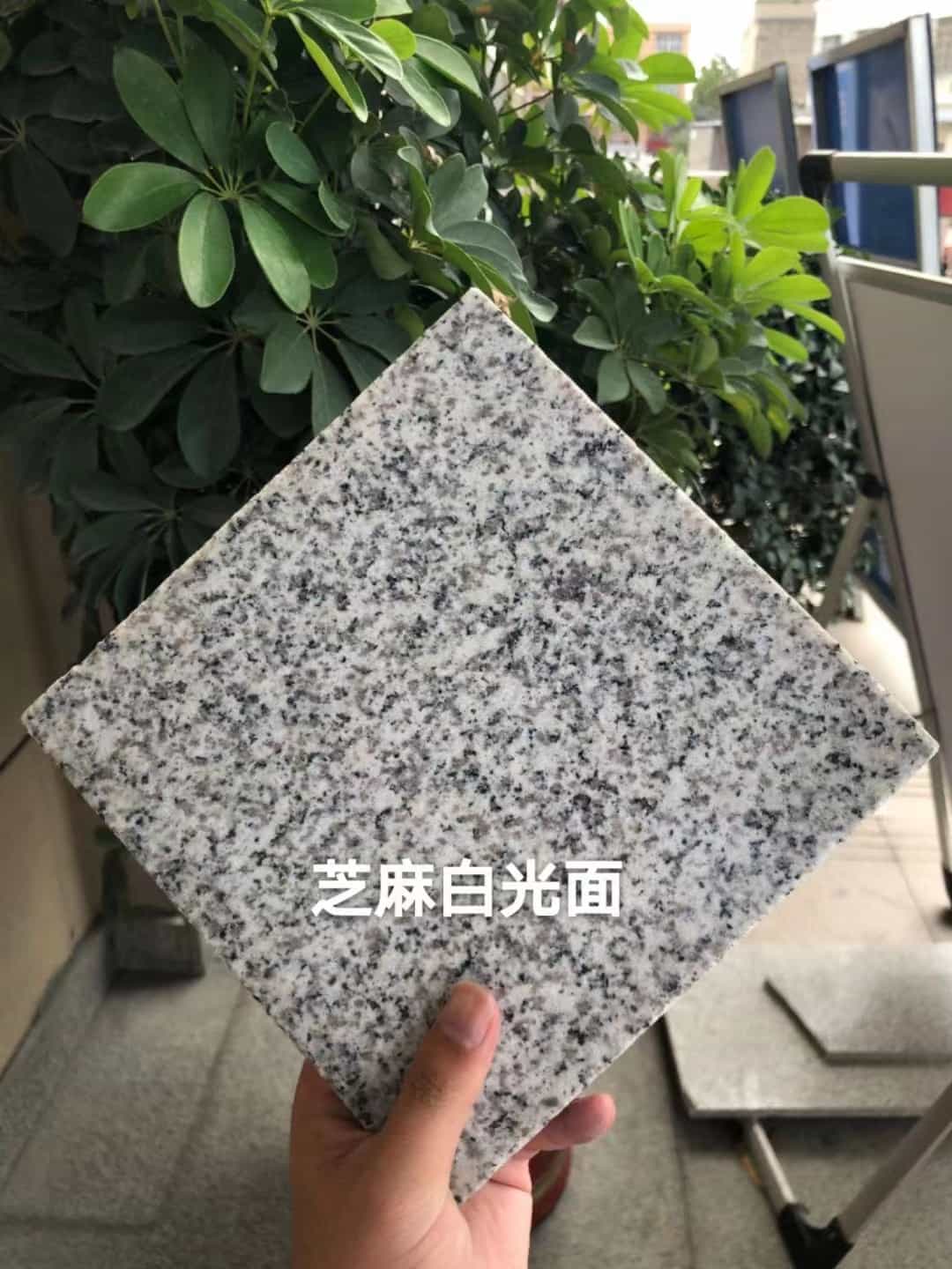 湖北芝麻白石材用途及优势介绍