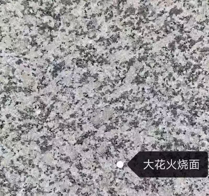 湖北 芙蓉白（芝麻白大花）火烧面