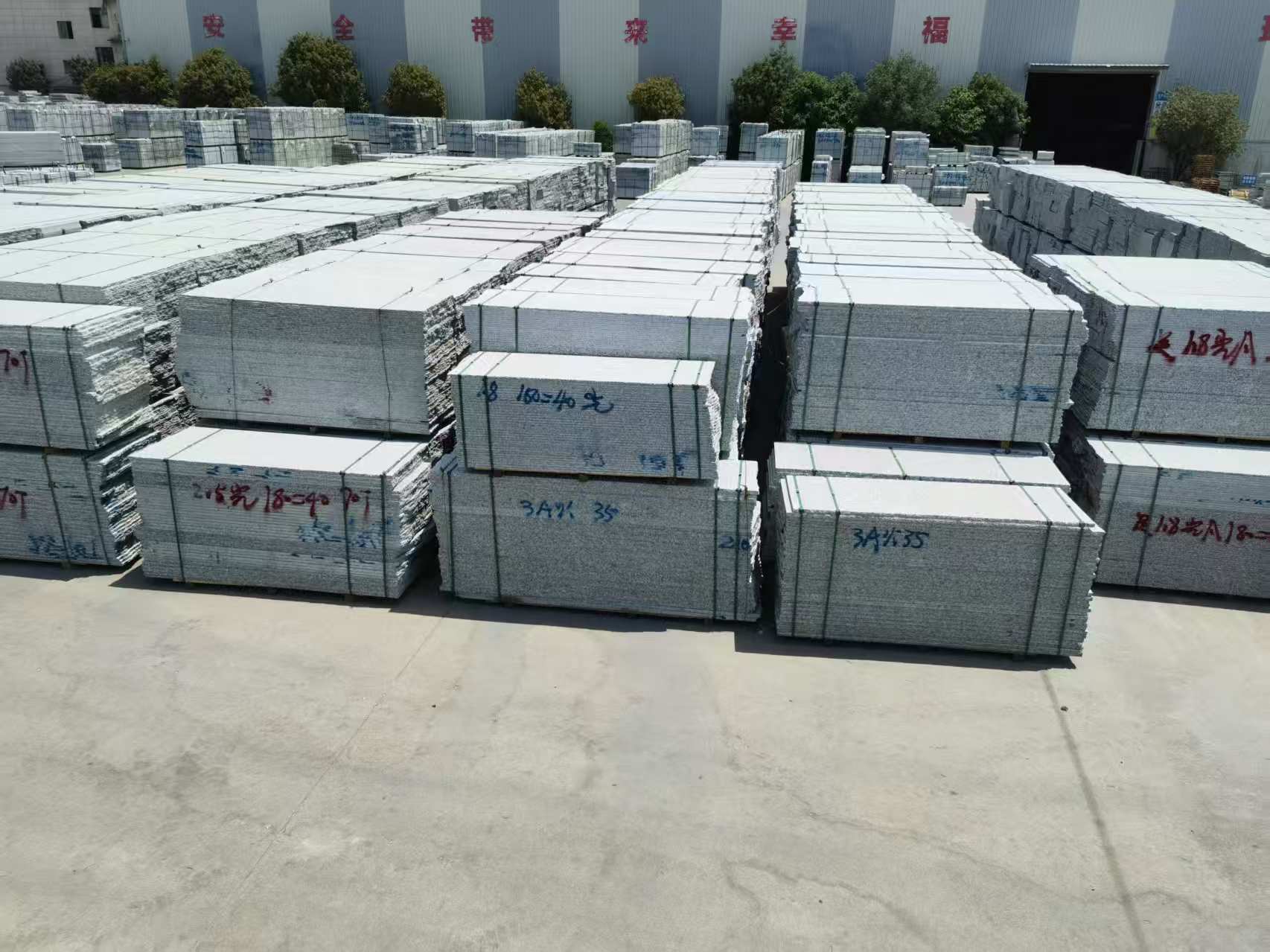 湖北芙蓉白半成品-毛板