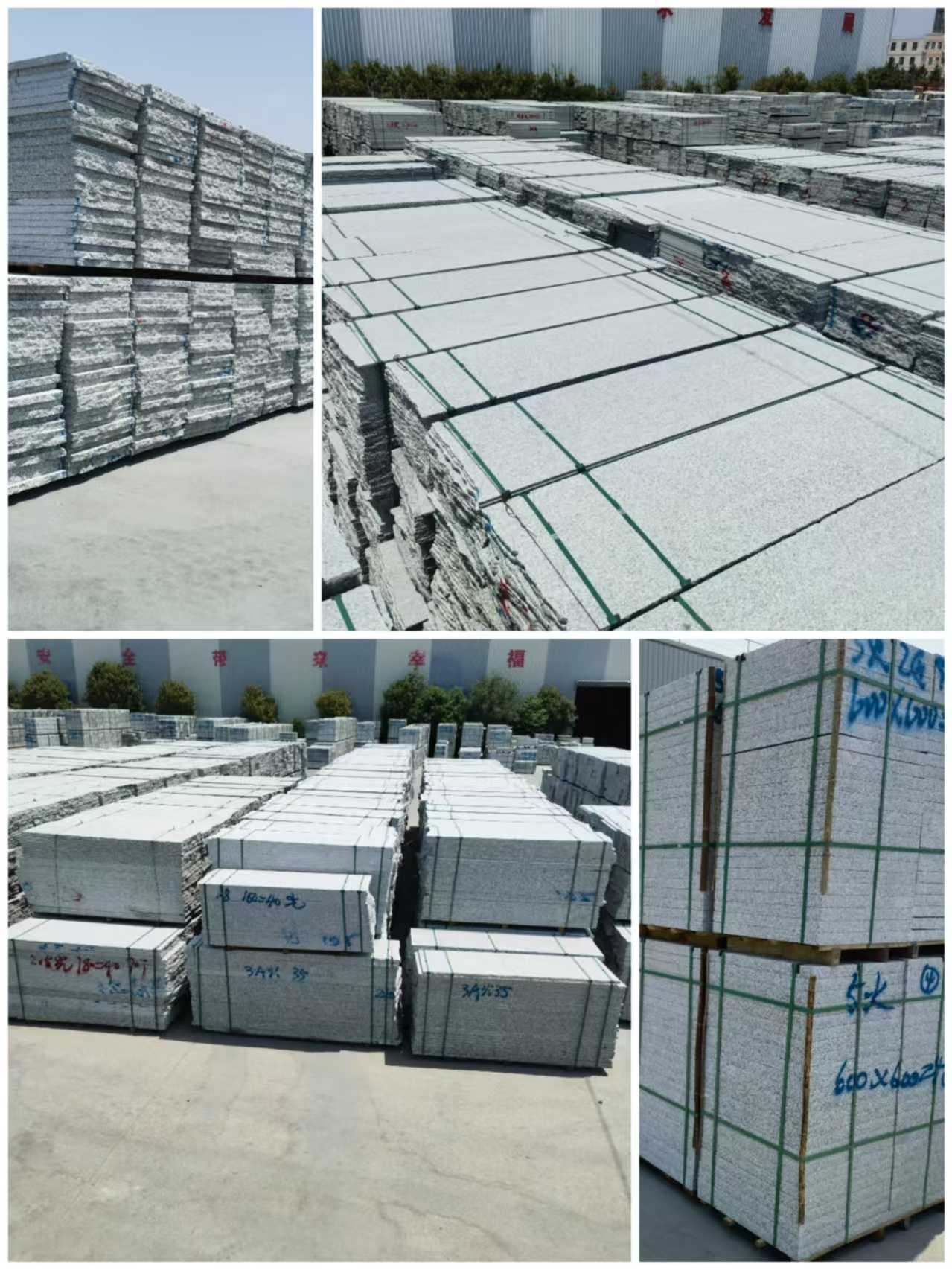 湖北芙蓉白石材介绍