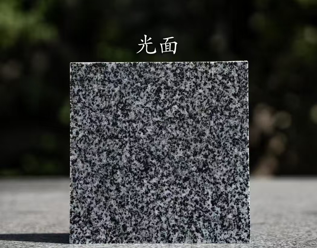 湖北 芝麻黑光面